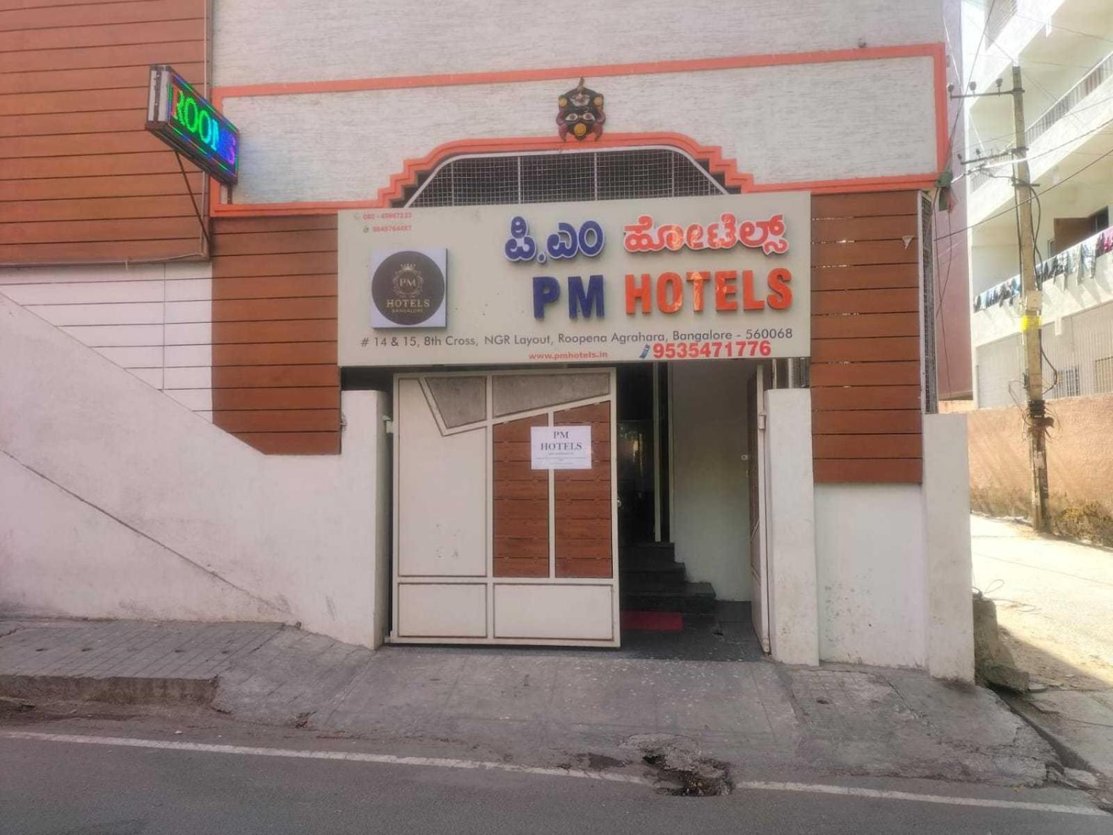 Super Hotel O Pm Hotels Bangalore Exterior foto